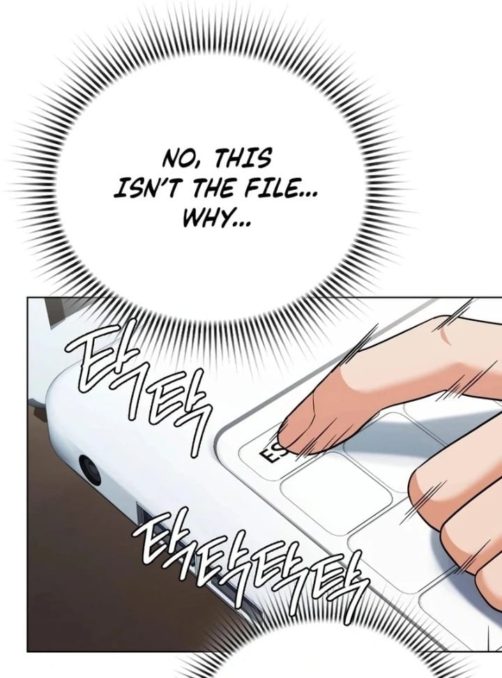 No Uploads Today Uncensored, chapter 1, page 73 of 198