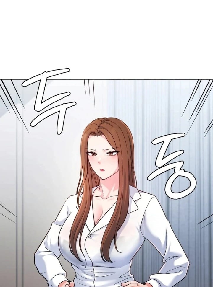 No Uploads Today Uncensored, chapter 1, page 86 of 198