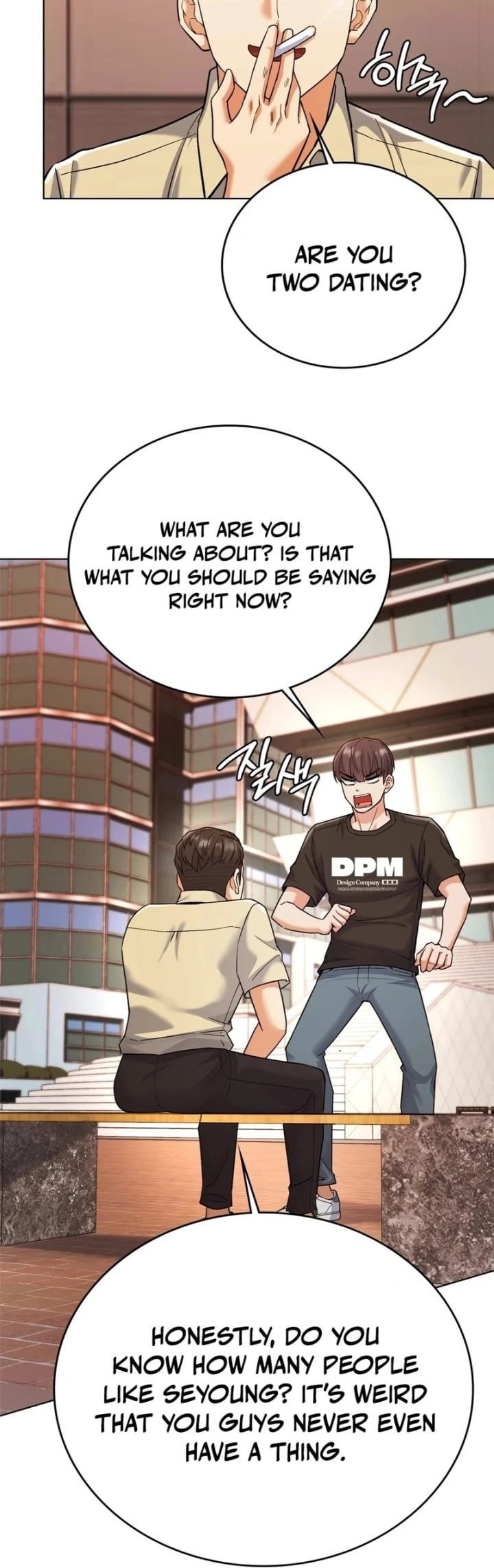 No Uploads Today Uncensored, chapter 1, page 108 of 198