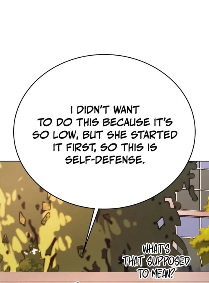 No Uploads Today Uncensored, chapter 1, page 114 of 198