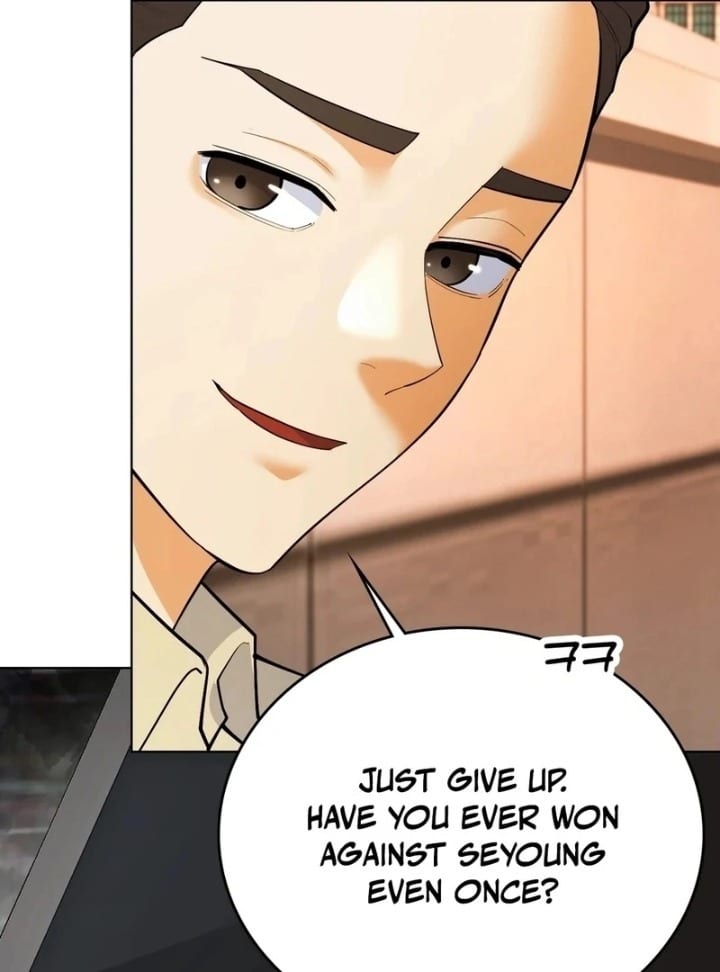 No Uploads Today Uncensored, chapter 1, page 118 of 198