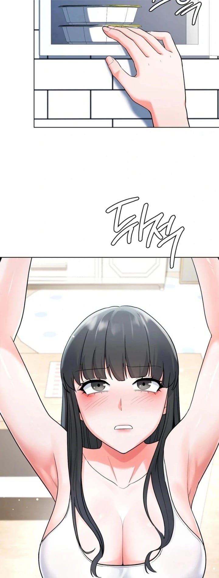 No Uploads Today Uncensored, chapter 1, page 126 of 198