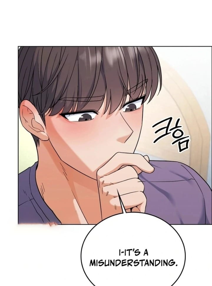 No Uploads Today Uncensored, chapter 1, page 158 of 198