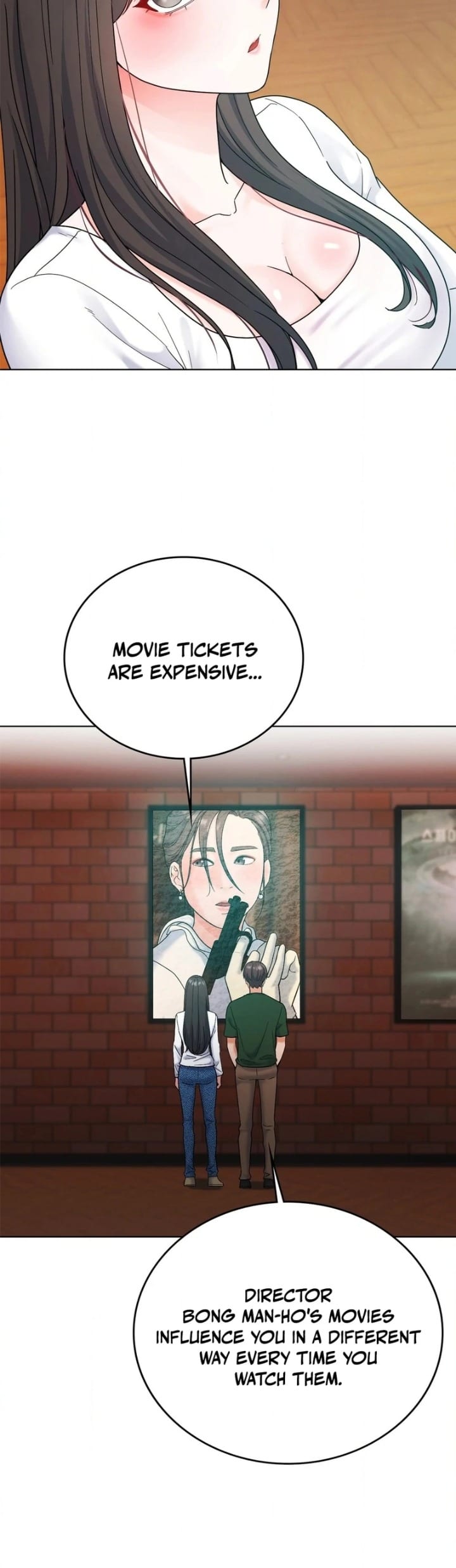 No Uploads Today Uncensored, chapter 2, page 91 of 143