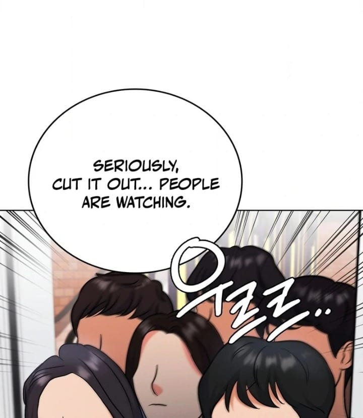 No Uploads Today Uncensored, chapter 2, page 116 of 143