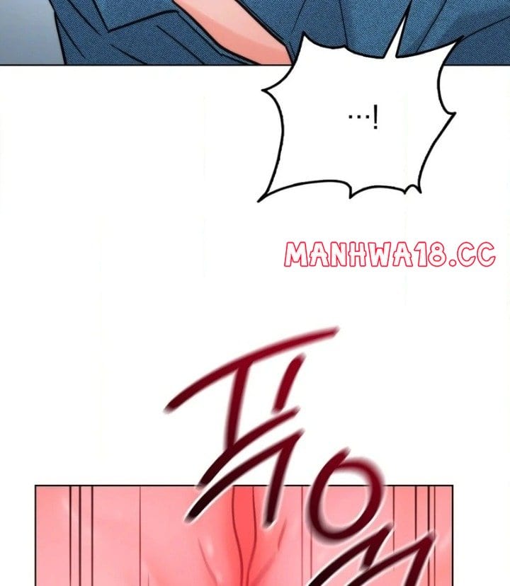 No Uploads Today Uncensored, chapter 3, page 16 of 130
