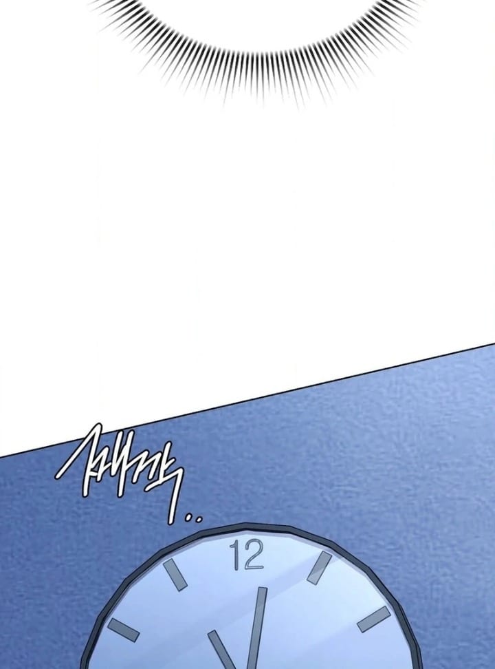 No Uploads Today Uncensored, chapter 3, page 84 of 130