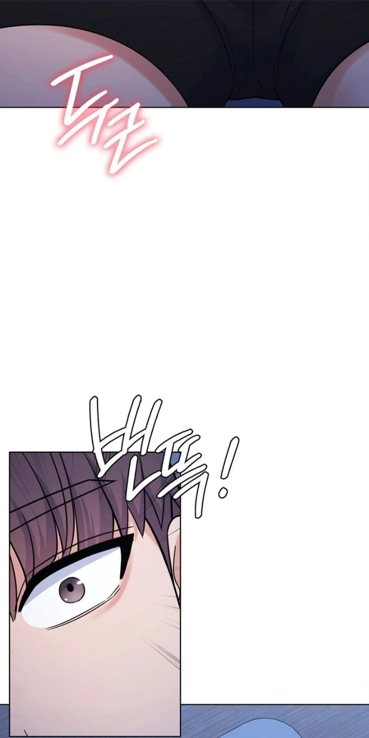 No Uploads Today Uncensored, chapter 3, page 104 of 130