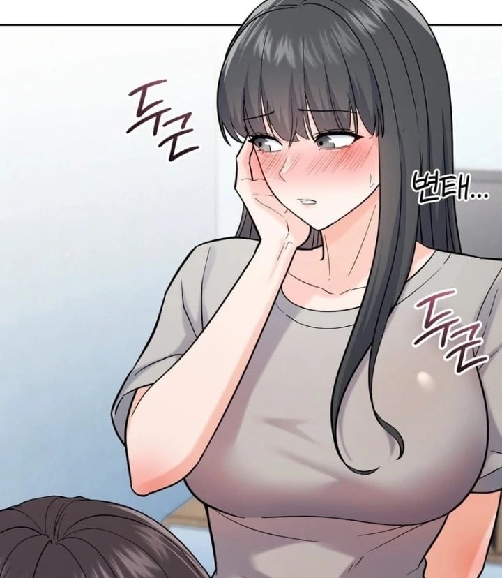No Uploads Today Uncensored, chapter 4, page 89 of 130