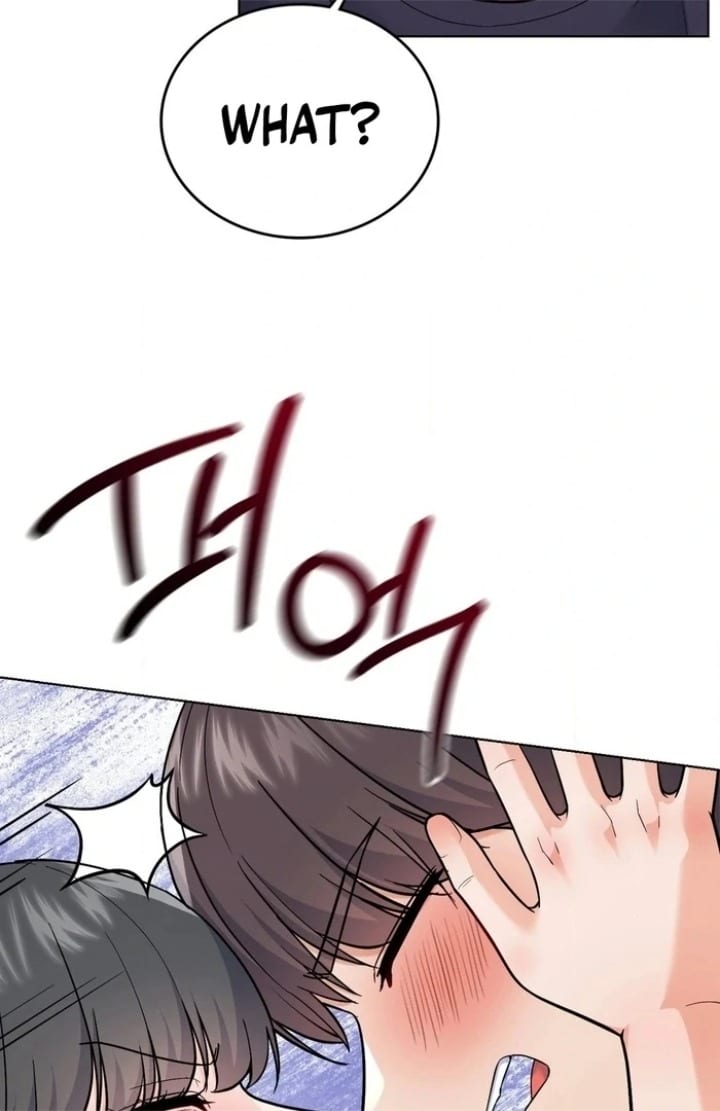 No Uploads Today Uncensored, chapter 5, page 15 of 99
