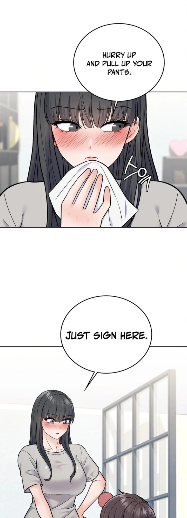 No Uploads Today Uncensored, chapter 5, page 18 of 99