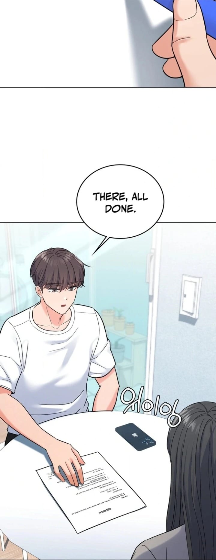 No Uploads Today Uncensored, chapter 5, page 45 of 99