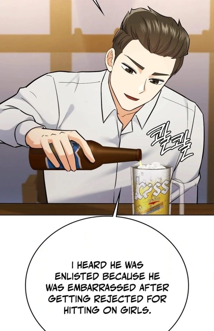 No Uploads Today Uncensored, chapter 5, page 59 of 99