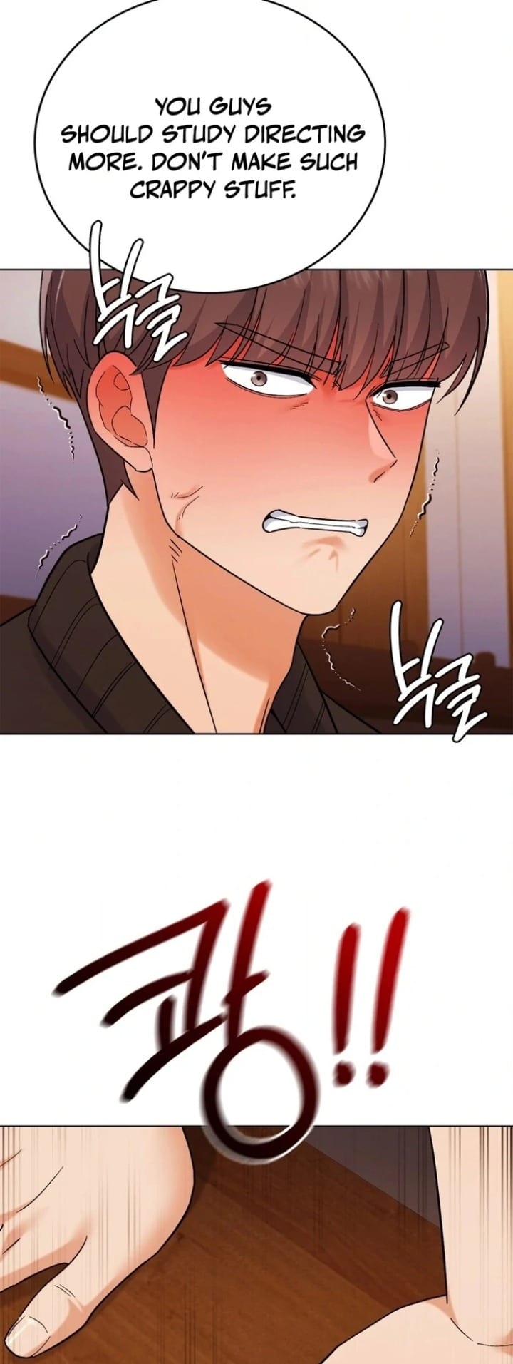 No Uploads Today Uncensored, chapter 5, page 72 of 99