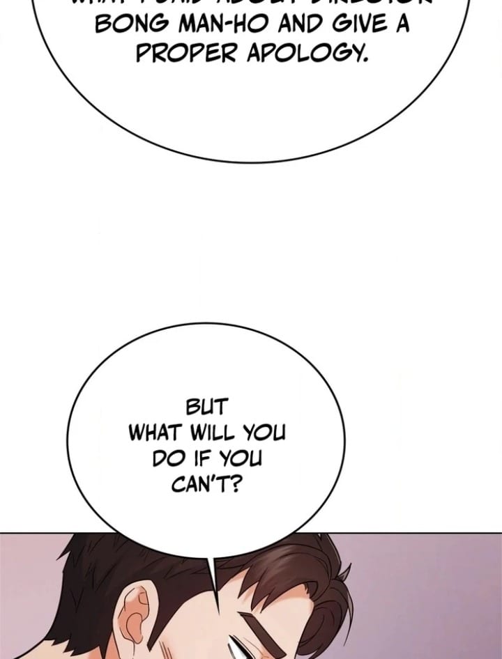 No Uploads Today Uncensored, chapter 5, page 84 of 99