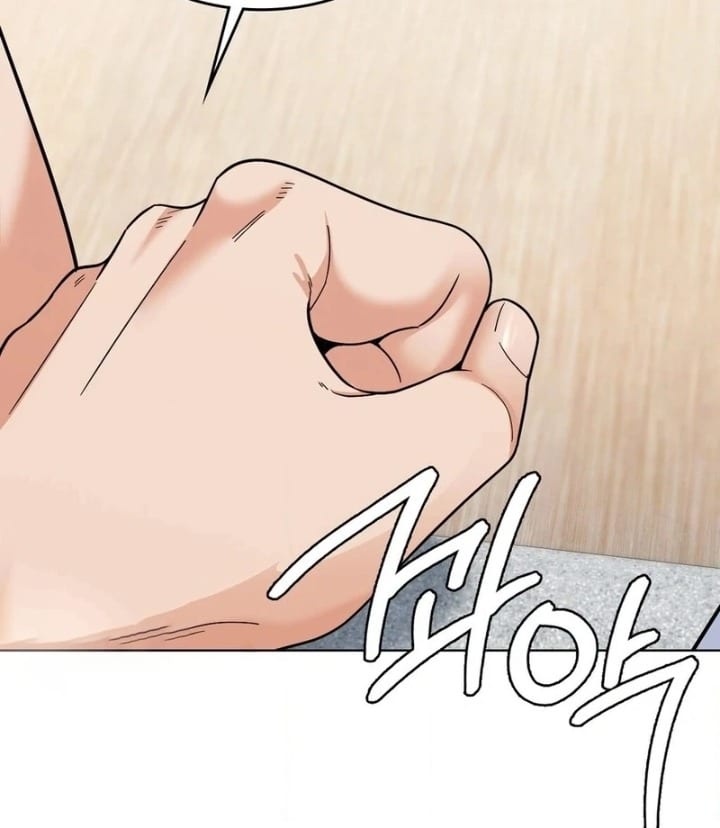No Uploads Today Uncensored, chapter 6, page 20 of 129