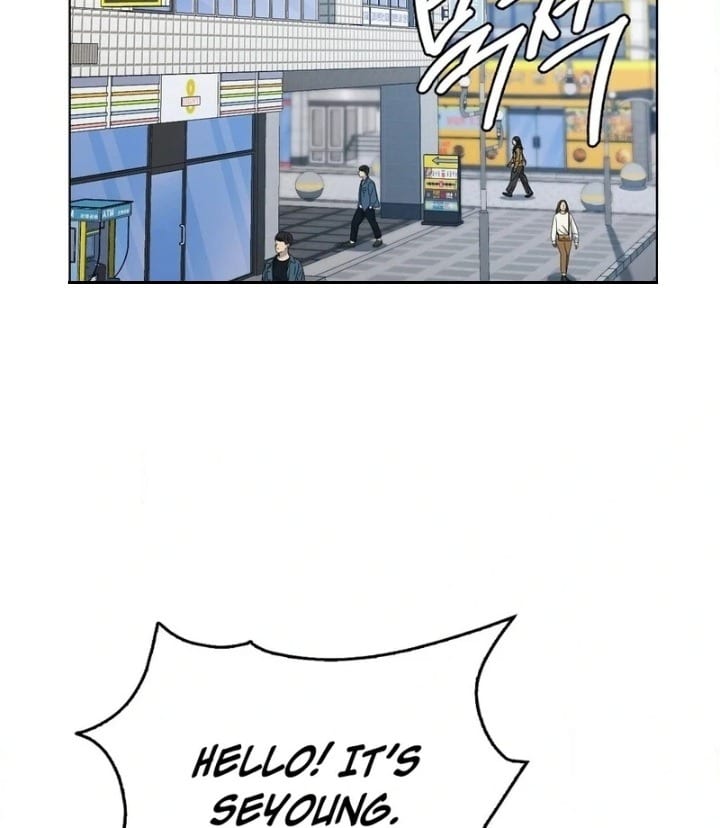 No Uploads Today Uncensored, chapter 6, page 29 of 129