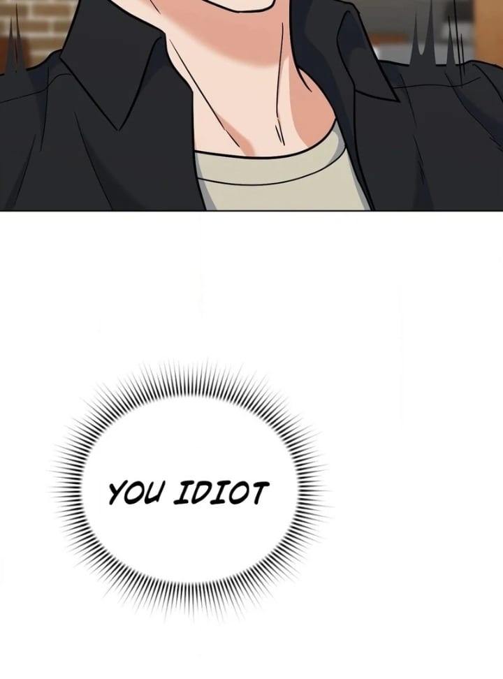 No Uploads Today Uncensored, chapter 6, page 45 of 129
