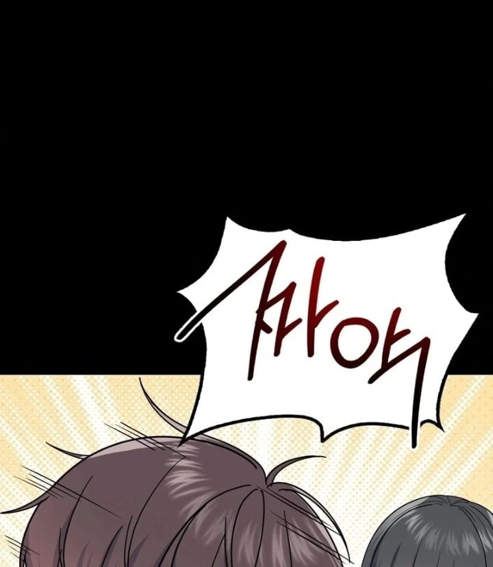 No Uploads Today Uncensored, chapter 6, page 64 of 129