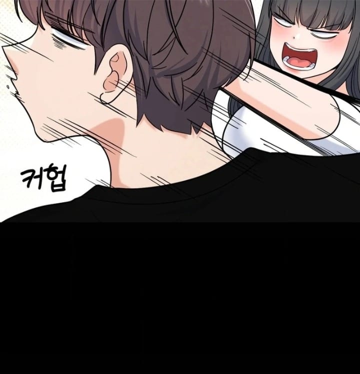 No Uploads Today Uncensored, chapter 6, page 65 of 129