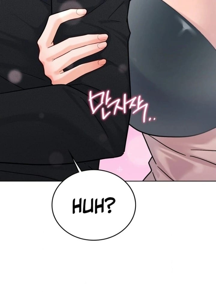 No Uploads Today Uncensored, chapter 6, page 75 of 129