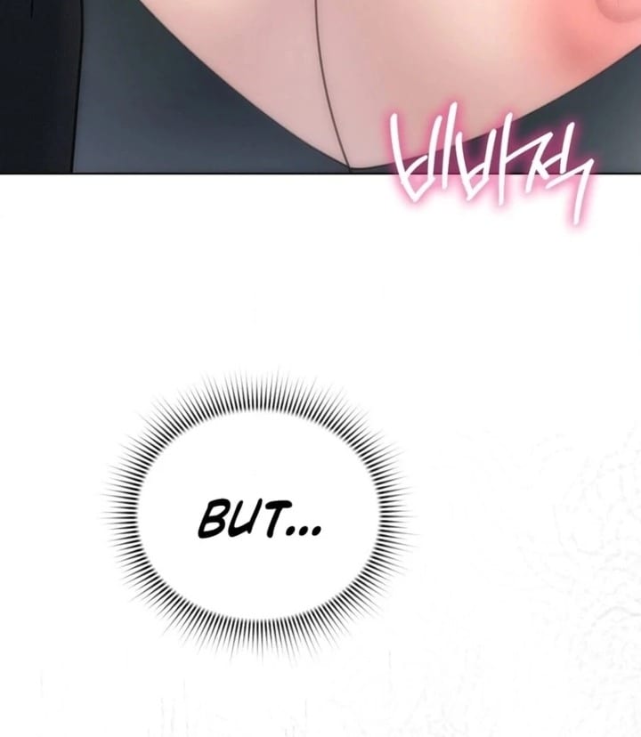 No Uploads Today Uncensored, chapter 6, page 77 of 129