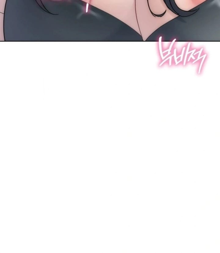 No Uploads Today Uncensored, chapter 6, page 82 of 129