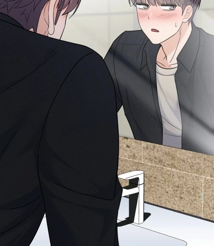 No Uploads Today Uncensored, chapter 6, page 85 of 129