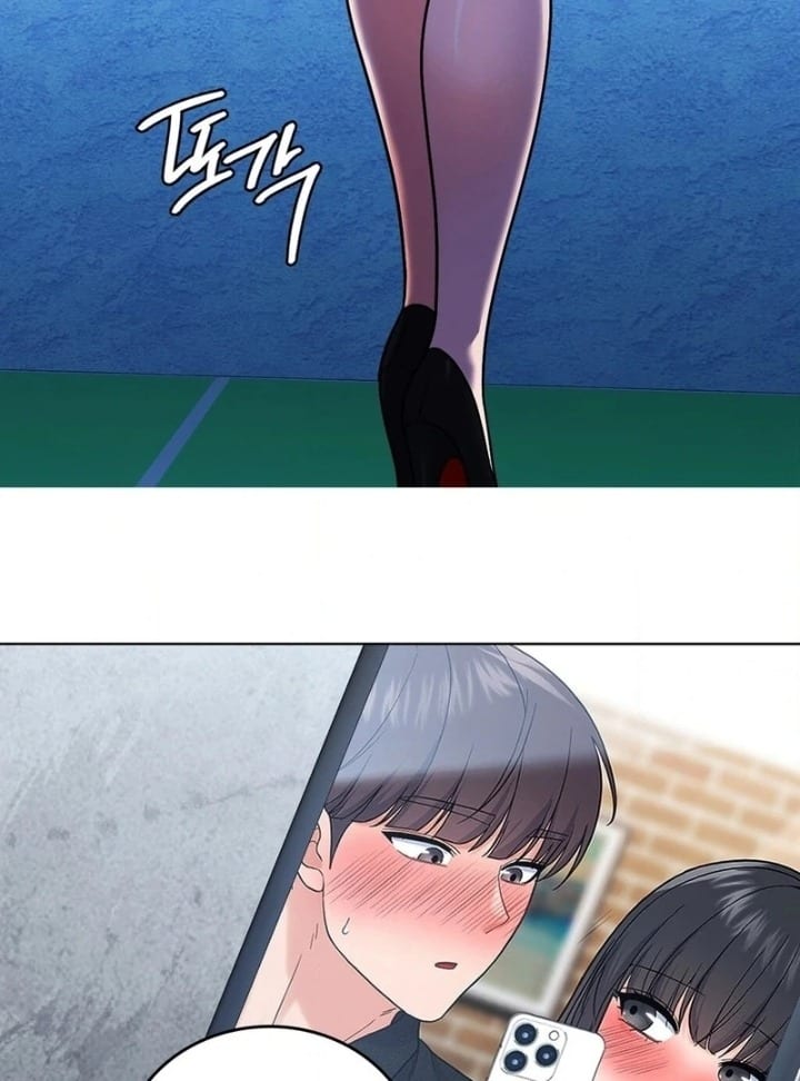 No Uploads Today Uncensored, chapter 6, page 123 of 129