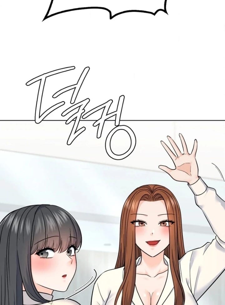 No Uploads Today Uncensored, chapter 7, page 36 of 117