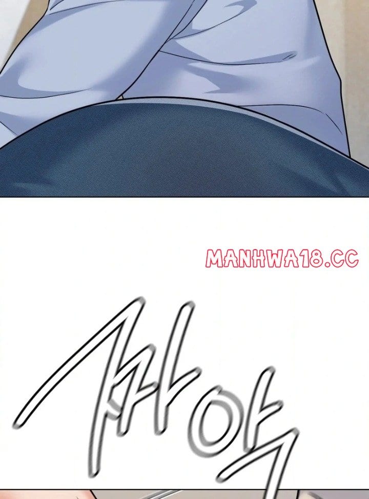 No Uploads Today Uncensored, chapter 7, page 71 of 117