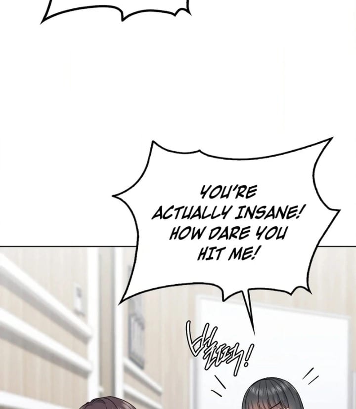 No Uploads Today Uncensored, chapter 7, page 73 of 117
