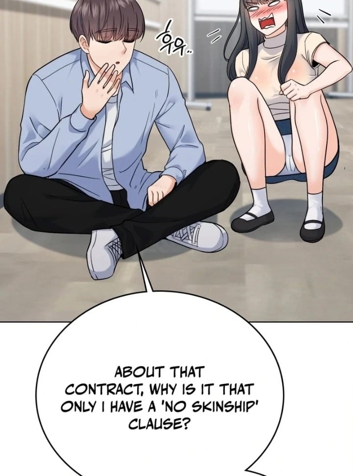 No Uploads Today Uncensored, chapter 7, page 74 of 117
