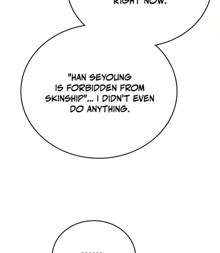 No Uploads Today Uncensored, chapter 7, page 86 of 117