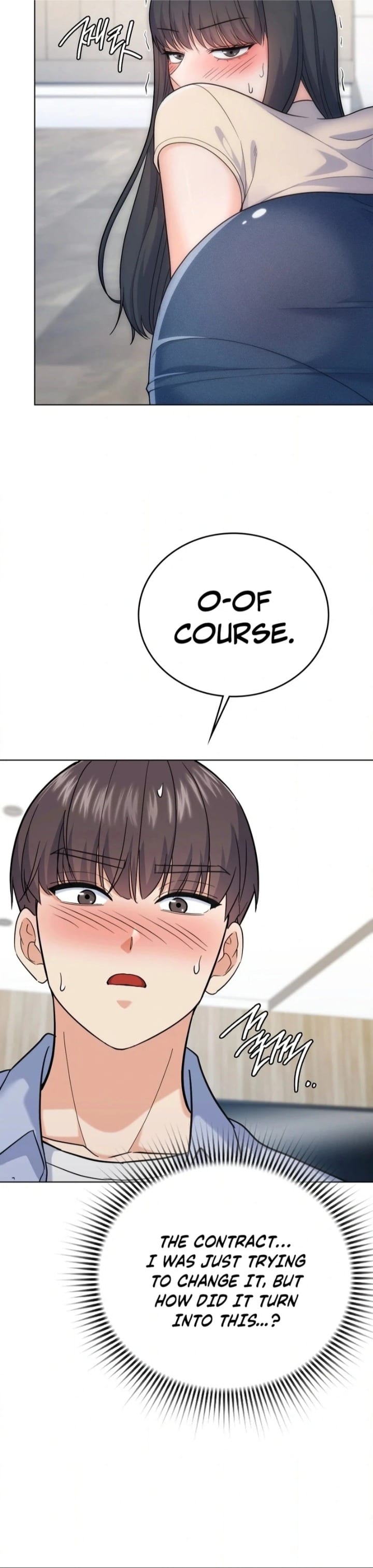 No Uploads Today Uncensored, chapter 7, page 91 of 117