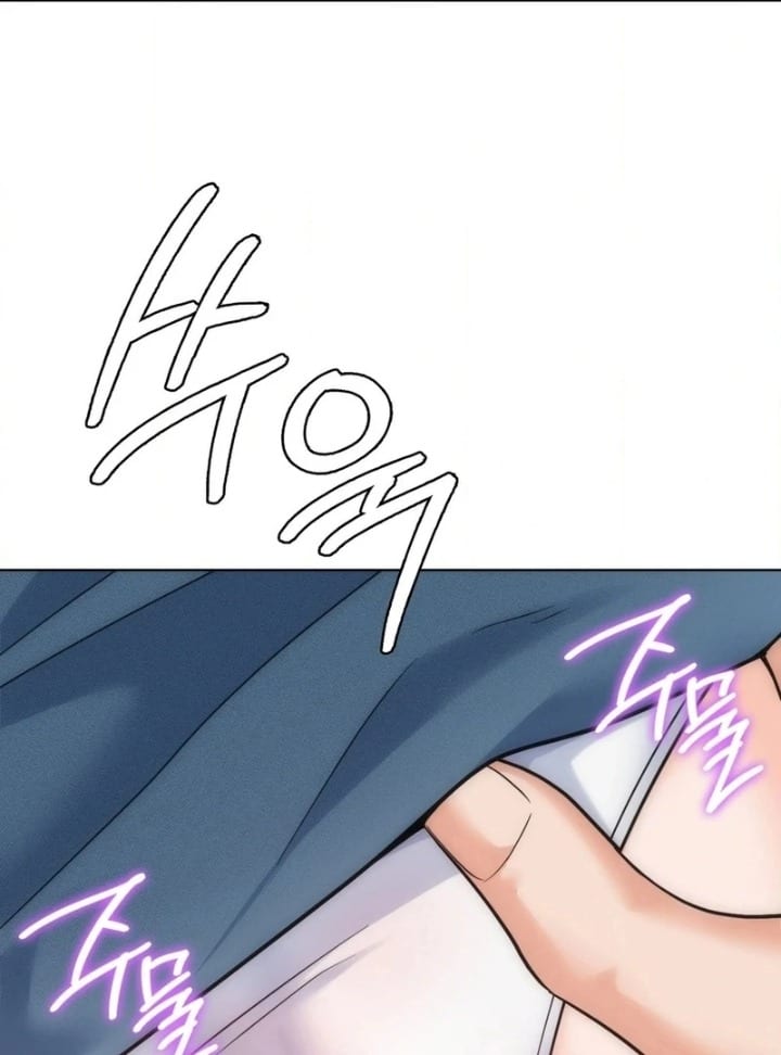 No Uploads Today Uncensored, chapter 7, page 105 of 117
