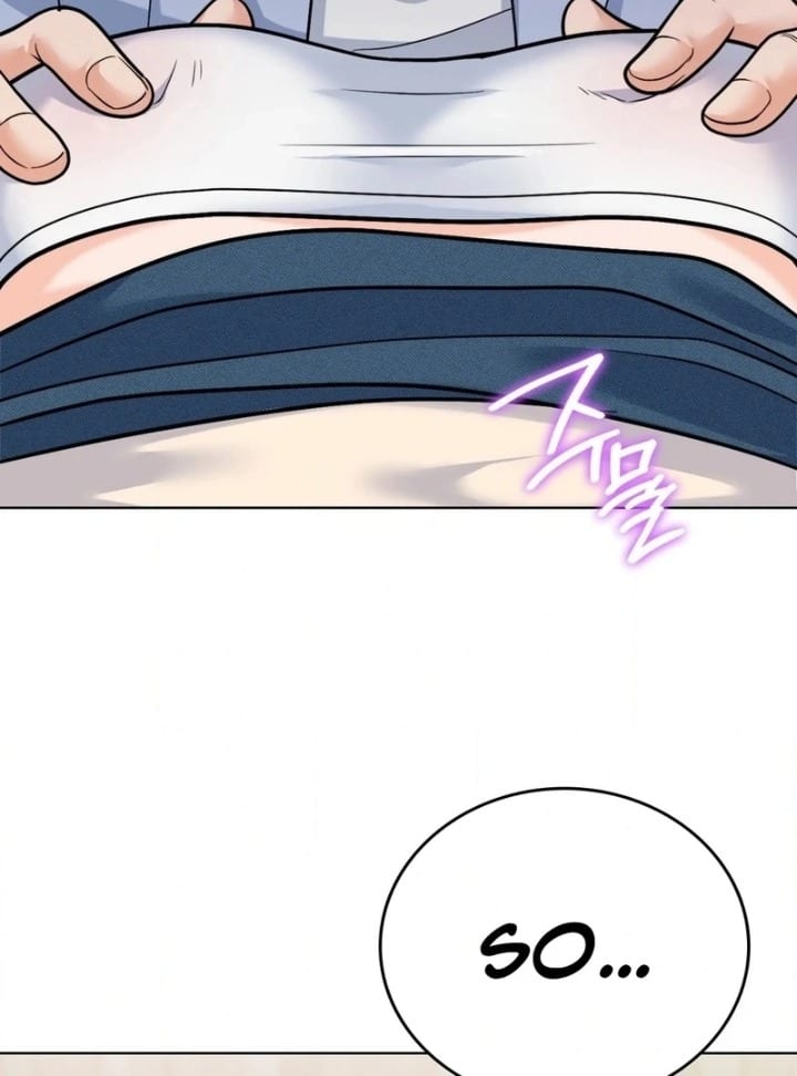 No Uploads Today Uncensored, chapter 7, page 110 of 117