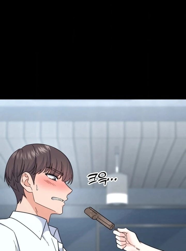 No Uploads Today Uncensored, chapter 8, page 27 of 117