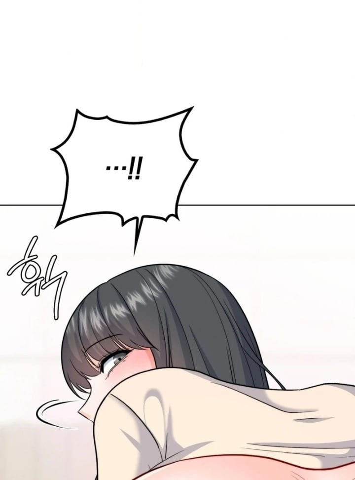 No Uploads Today Uncensored, chapter 8, page 62 of 117