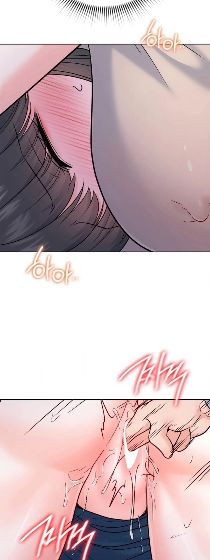 No Uploads Today Uncensored, chapter 8, page 91 of 117