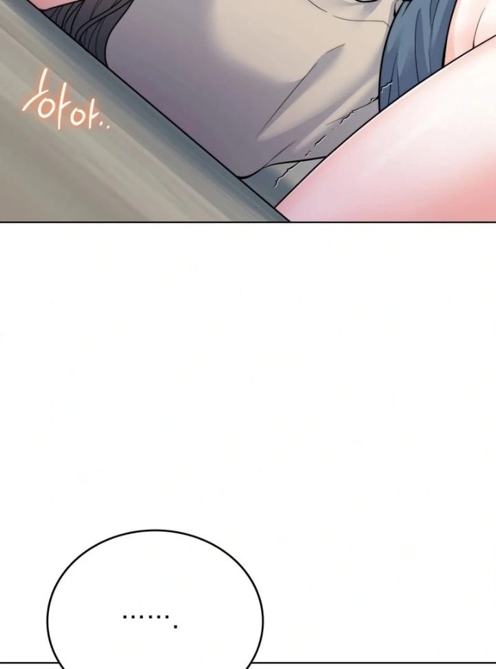 No Uploads Today Uncensored, chapter 9, page 5 of 117