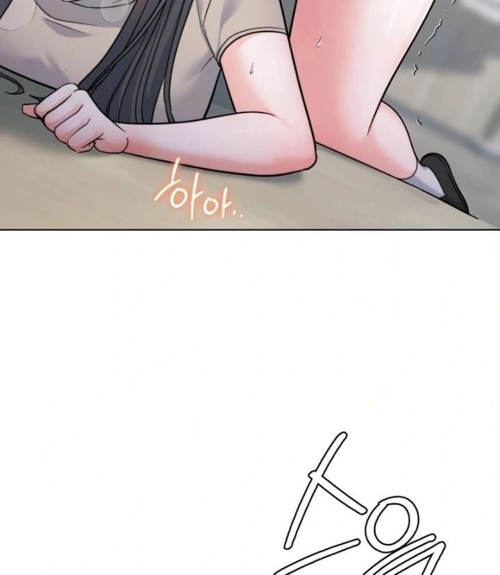 No Uploads Today Uncensored, chapter 9, page 11 of 117