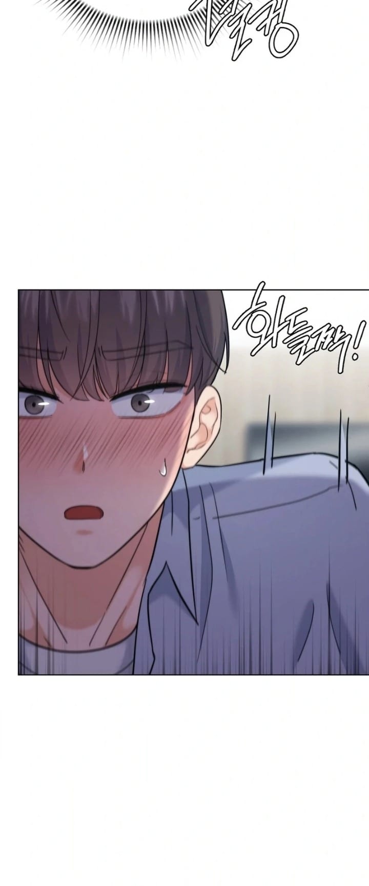 No Uploads Today Uncensored, chapter 9, page 13 of 117