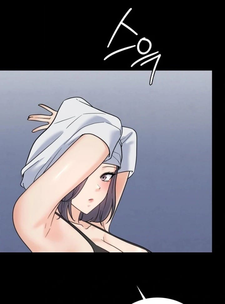 No Uploads Today Uncensored, chapter 9, page 66 of 117