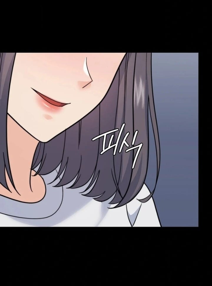 No Uploads Today Uncensored, chapter 9, page 75 of 117