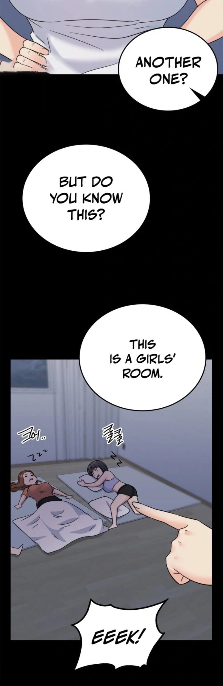 No Uploads Today Uncensored, chapter 9, page 78 of 117