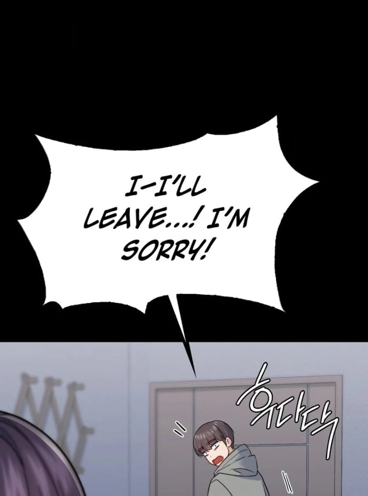 No Uploads Today Uncensored, chapter 9, page 79 of 117