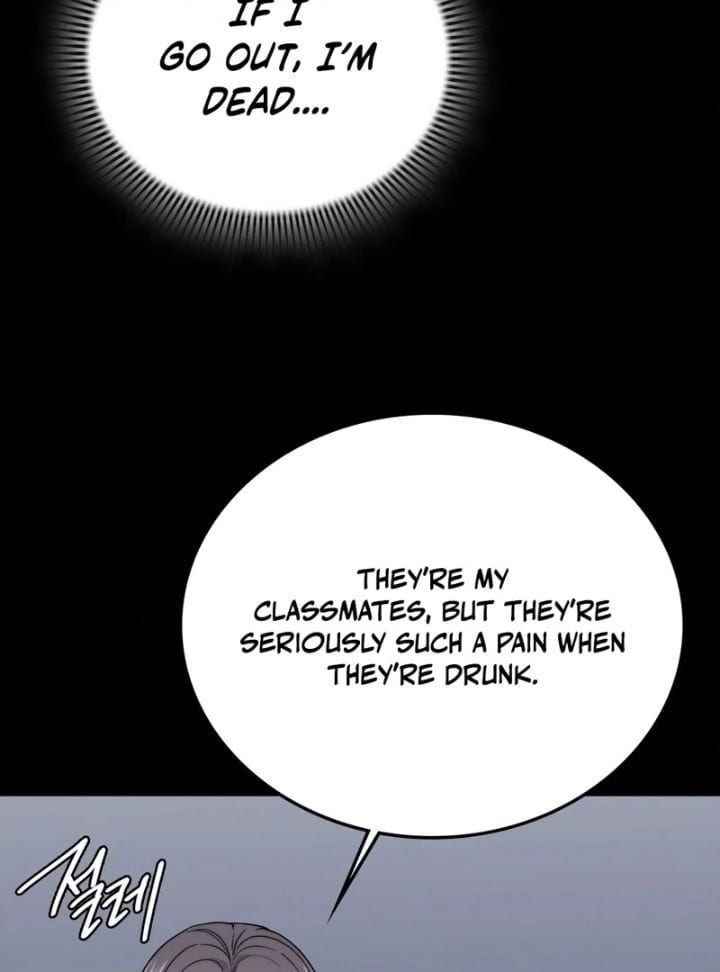 No Uploads Today Uncensored, chapter 9, page 84 of 117