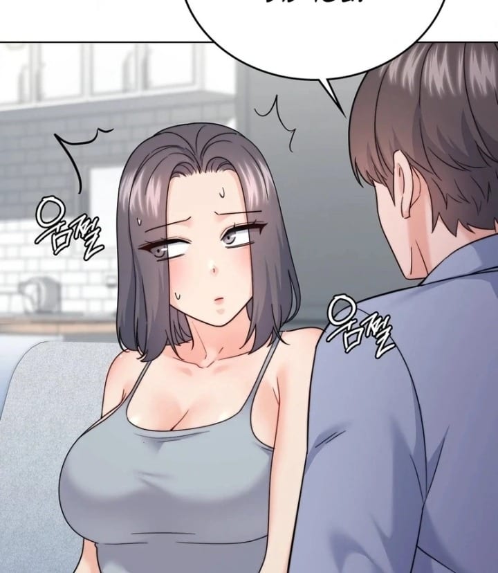 No Uploads Today Uncensored, chapter 10, page 20 of 104
