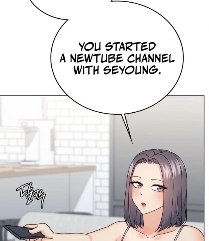 No Uploads Today Uncensored, chapter 10, page 29 of 104